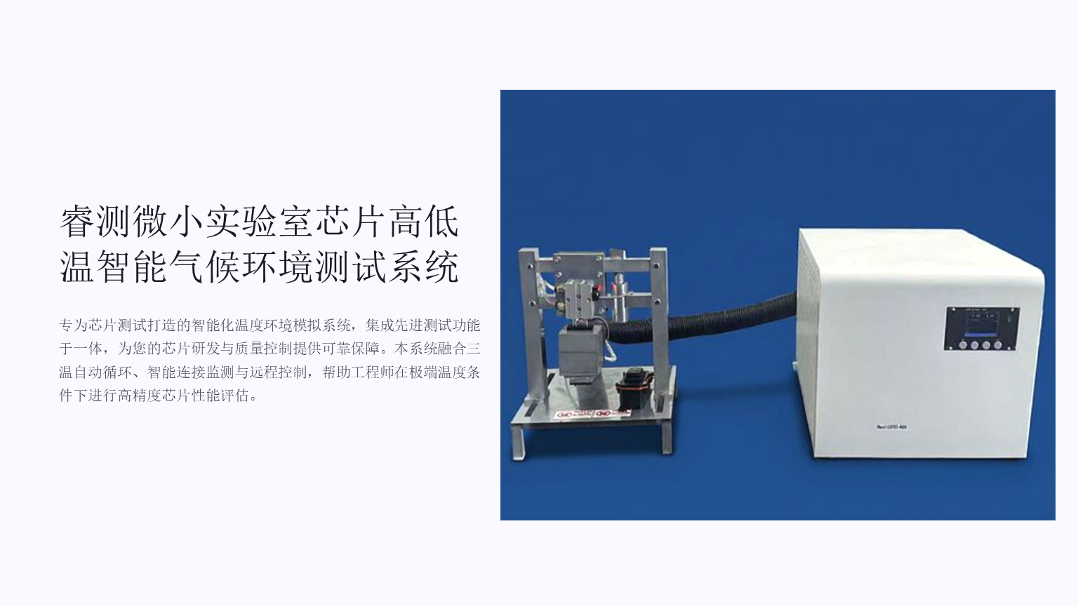 STD-03系列 - 图片1