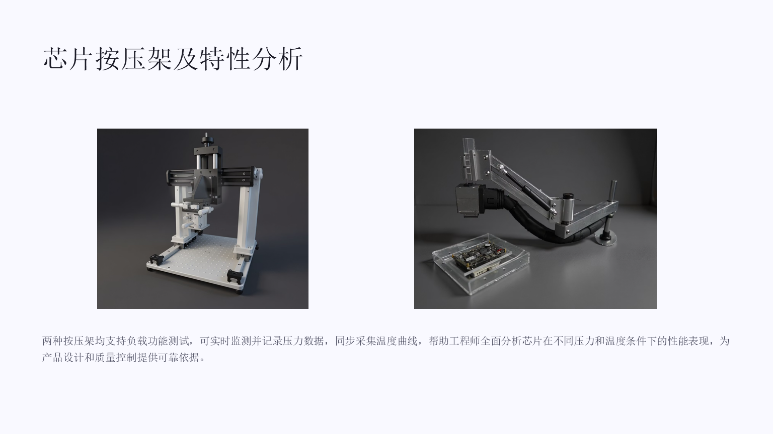 STD-03系列 - 图片8